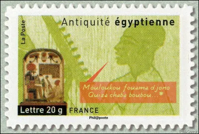 Quel est l'instrument joué par ce personnage, sur cette stèle du Moyen Empire ?