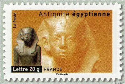 Égypte > Le nom de ce pharaon va-t-il être simple à déchiffrer ?