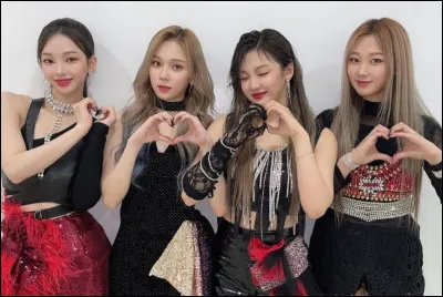 Qui est la leader d'Aespa ?