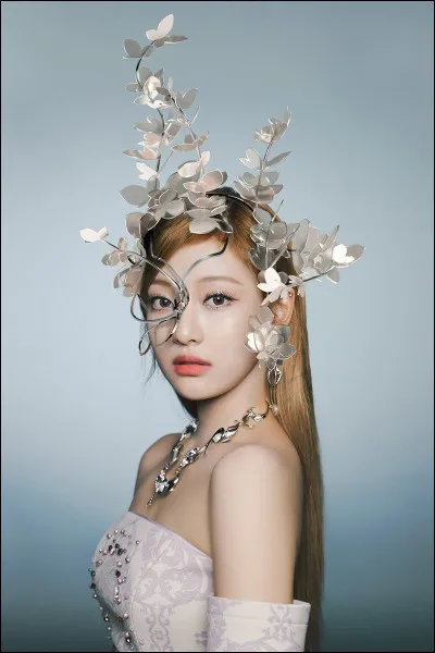 Quel âge a Ningning ?