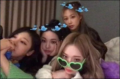 Quel est le "debut song" d'Aespa ?