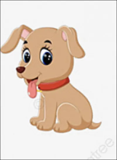 Quel est cet animal ?