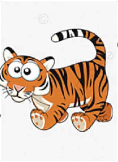 Quel est cet animal ?