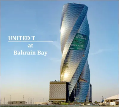 Quel est ce monument, une tour en spirale de 200 m de haut construite à Manama, capitale du Bahreïn ?