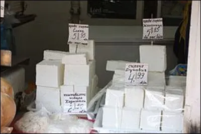 Le sirene, produit à base de lait de chèvre, de brebis ou de vache ou d'une combinaison de ces laits, est un fromage de...