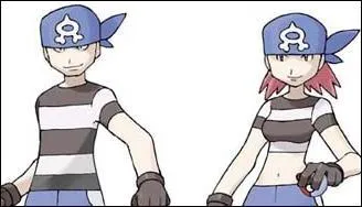 Quelle team le logo ci-contre met-il  l'honneur ?