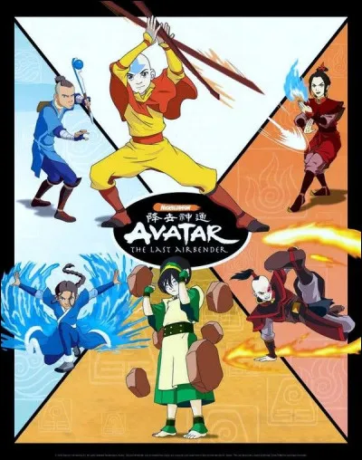 Qui est ton personnage préféré dans ''Avatar, le dernier maître de l'air'' ? (1)