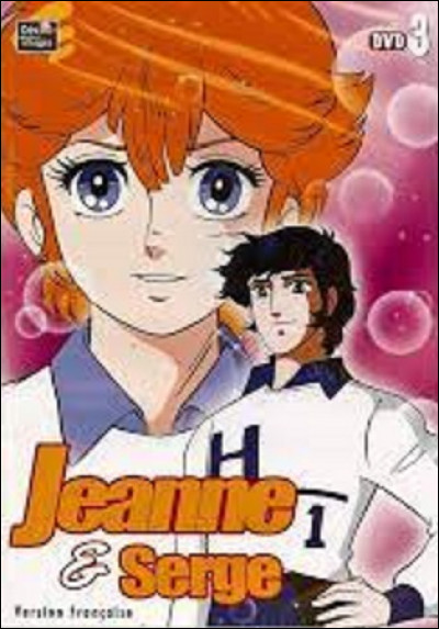 Dessin animé : ''Jeanne et Serge'' est une série animée qui fut diffusée en France pour la première fois en 1987, racontant les aventures d'une jeune fille qui tombe amoureuse au lycée d'un jeune homme appelé Serge. Quel sport pratique ce jeune couple ?