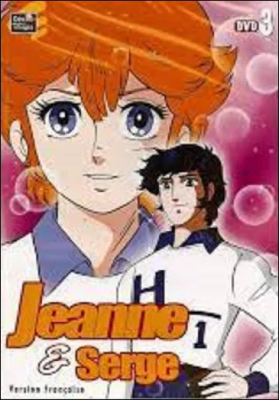 Dessin animé : 
''Jeanne et Serge'' est une série animée qui fut diffusée en France pour la première fois en 1987, racontant les aventures d'une jeune fille qui tombe amoureuse au lycée d'un jeune homme appelé Serge. Quel sport pratique ce jeune couple ?