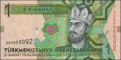Le manat est la monnaie du Turkménistan et d'un autre pays :