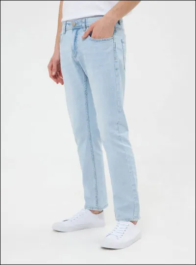 Quel est ce pantalon ?