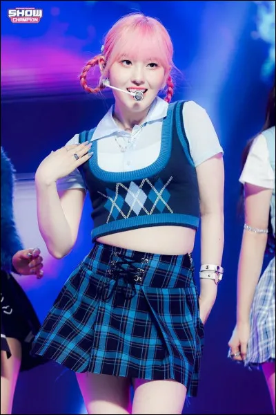 Quelle est la date de naissance de Chaehyun ?