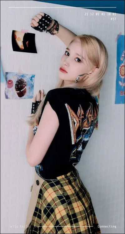 Quelle est la date de naissance de Huening Bahiyyih ?