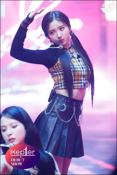 Quelle est la date de naissance de Yeseo ?