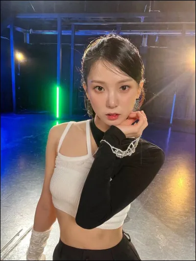 Quelle est la nationalité de Yujin ?