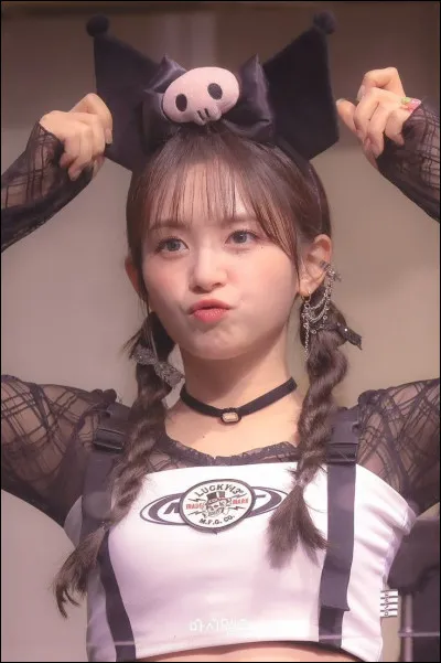 Quelle est la nationalité de Mashiro ?