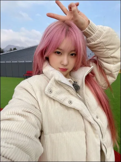 Quelle est la nationalité de Chaehyun ?