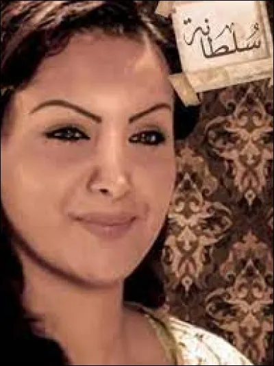 Quel est le nom de cette actrice ?