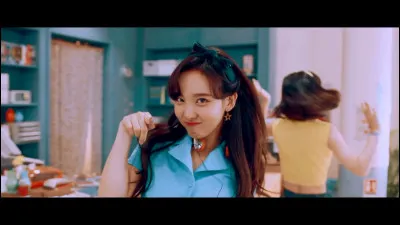 De quel MV provient cette image ?