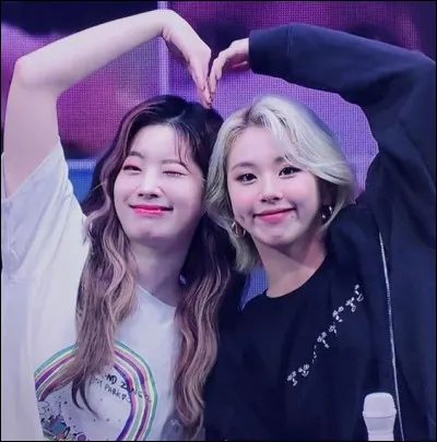 Qui est la rappeuse principale de Twice ?