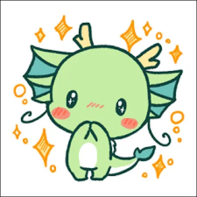 Es-tu plutôt fort ou nul à l'école ?