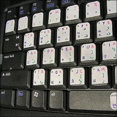 Quel caract&egrave;re typographique tr&egrave;s utilis&eacute; aujourd�hui en informatique &eacute;tait utilis&eacute; lors des si&egrave;cles pr&eacute;c&eacute;dents pour indiquer le prix unitaire d�un article ?