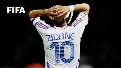 Que sera la derni&egrave;re comp&eacute;tition internationale de Zin&eacute;dine Zidane ?