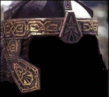 A qui appartient ce heaume ?