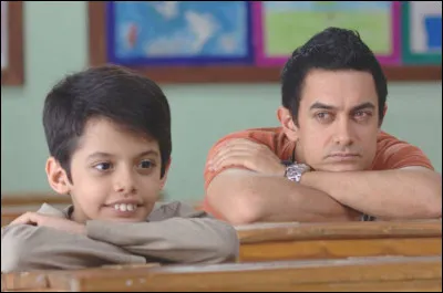 80e place : Quel est ce film ?