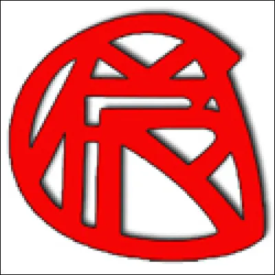 Quel mythique club allemand se cache derrière ce logo ?