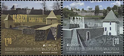 Ces deux timbres montrent la Forteresse Kastel de Banja Luka, en République ... (Complétez !)