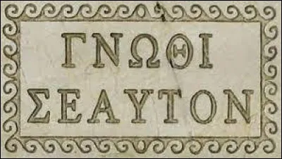 Quel philosophe est &agrave; l'origine de la citation "Connais-toi toi-m&ecirc;me" ?