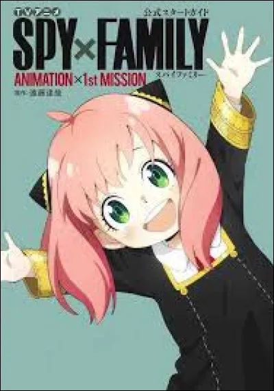 Quel est le prénom de cette petite fille ?