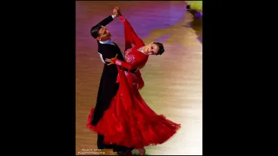 Quel est le nom de cette danse ?