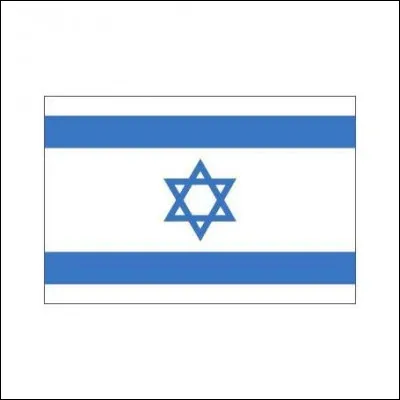 À quel pays appartient ce drapeau ?