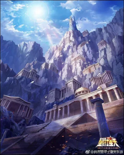 Quels sont les b&acirc;timents qui composent le Sanctuaire ?(plusieurs r&eacute;ponses possibles)