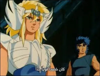 Qui a dit &agrave; son disciple de ne ressentir que de la haine envers le monde ?