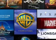Quiz À quelle production appartient ce film ?