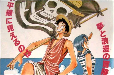 Comment s'appelle l'histoire qu'Oda a créée avant ''One Piece'' ?