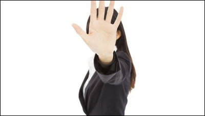 Es-tu du genre &agrave; te laisser marcher sur les pieds ?