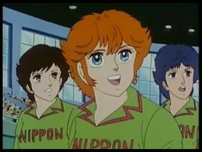 Dans "Jeanne et Serge", quel sport pratiquent-ils ?