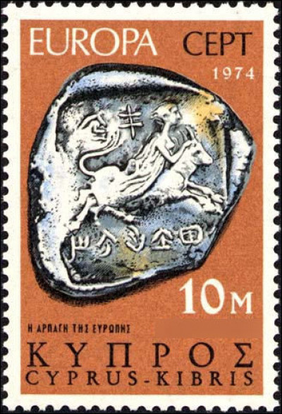 Chypre > C'est à la mythologie grecque que nous devons ce timbre chypriote. Que présente-t-il ?