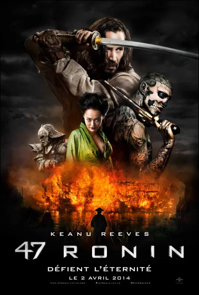 Quel record détient "47 Ronin" ?