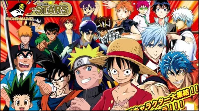 Regardes-tu d'autres animes ?