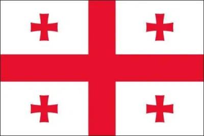 A quel pays appartient ce drapeau ?