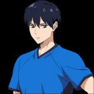 Quel est le nom de ce personnage ?