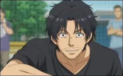 Quel est le nom de ce personnage ?