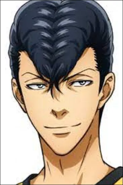 Quel est le nom de ce personnage ?