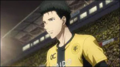 Quel est le nom de ce personnage ?