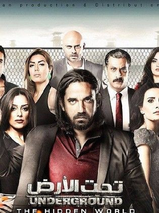Quiz Series policieres
